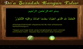 Kumpulan Doa Harian Anak Muslim 2 screenshot 5
