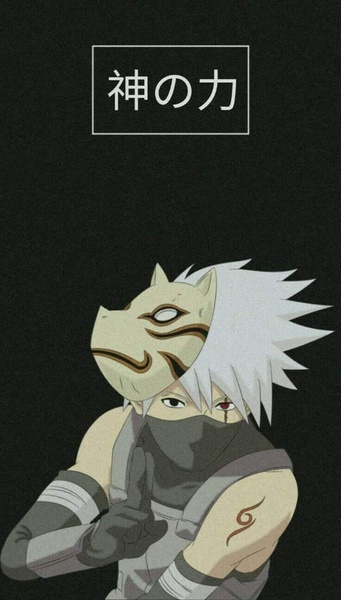 Naruto El Septimo Hokage - Preview 2