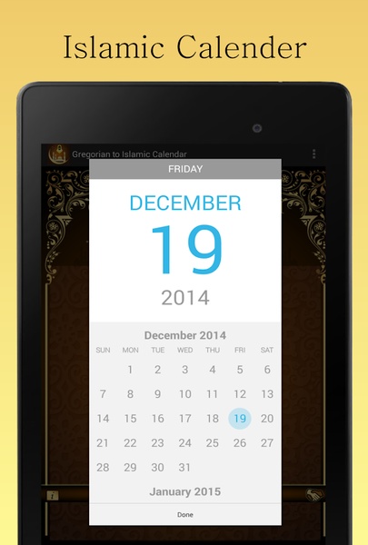 Gregorian to Islamic Calendar - Preview 4
