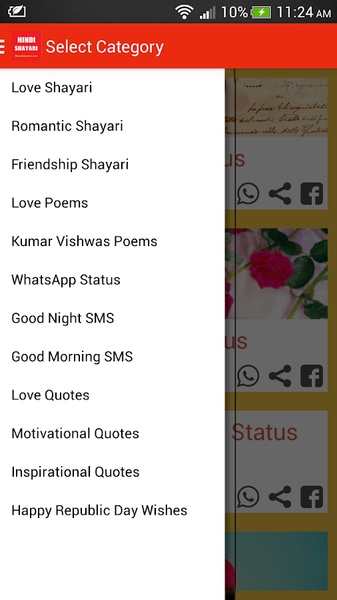 Shayari 4 Lovers - Preview 4