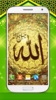 Allah Live Hintergrund HD screenshot 4