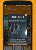 UGC NET screenshot 1