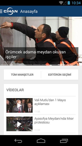 Cihan Android - Preview 6