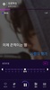 뮤즐 금영엔터테인먼트 노래방 screenshot 11