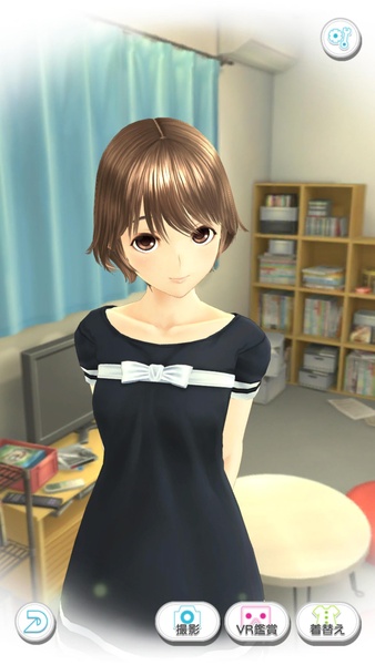 LOVE PLUS EVERY - Preview 6
