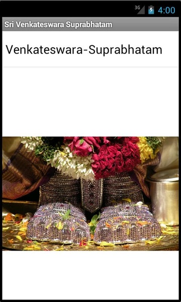 Sri Venkateswara Suprabhatam - Preview 3