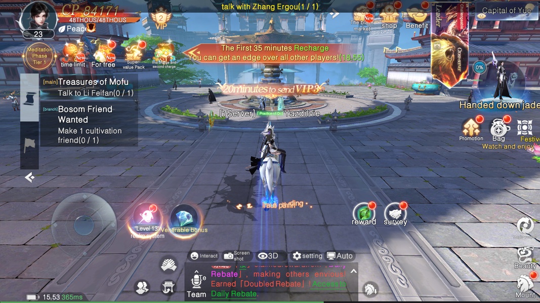 World of Immortals - Preview 6