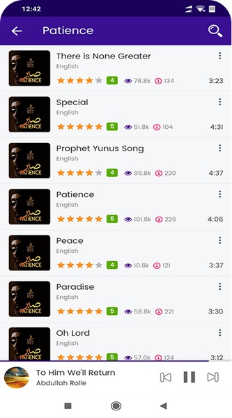Asheed MP3 - Preview 10