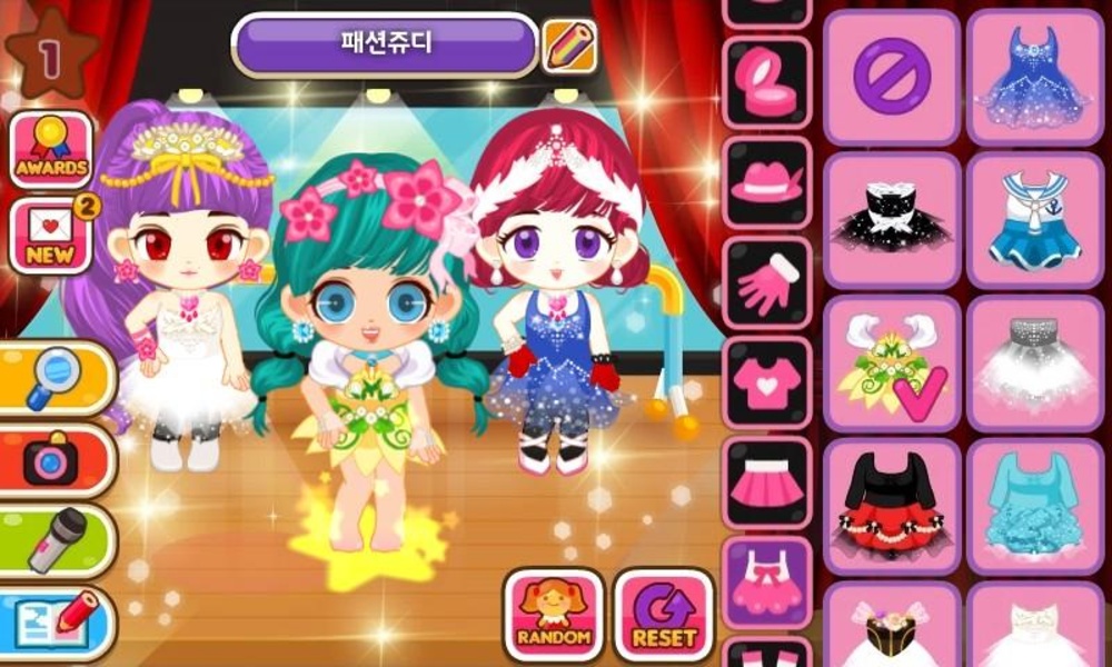 FJ Ballerina style - Preview 7