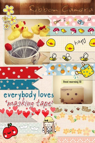 Ribbon Camera - Preview 6