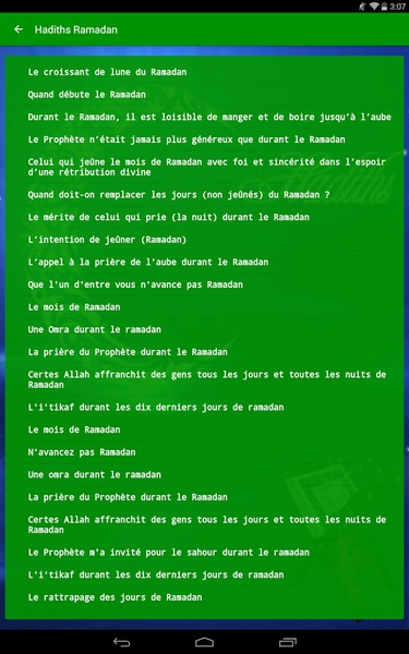 Hadiths - Preview 13
