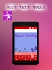 Square Greeting Cards screenshot 3