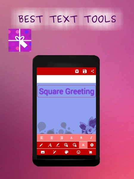 Square Greeting Cards - Preview 3