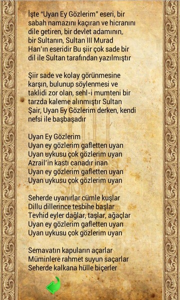 Namaz Dersi - Preview 2