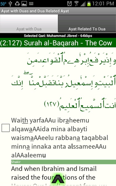 Quran Tafsir Pro - Preview 13