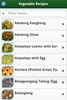 Pinoy Food Recipes screenshot 3