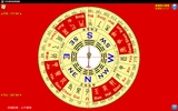 Ncc Feng Shui Compass screenshot 6
