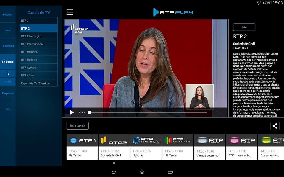 RTP Play - Preview 8