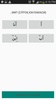 Arabic screenshot 4