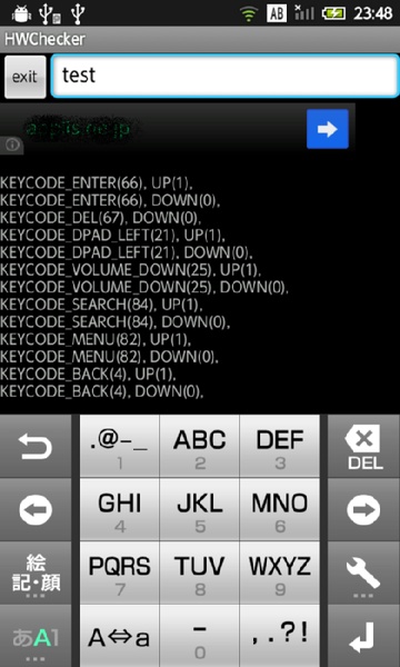 HWChecker - Preview 1