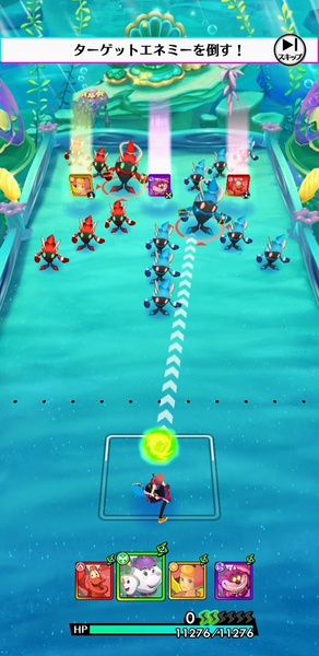 Star Smash - Preview 2