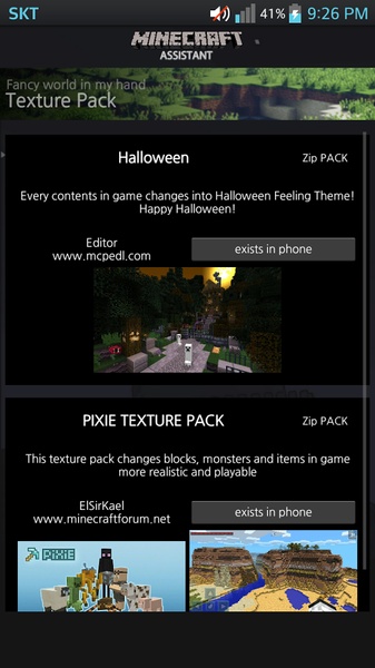 MCPE ASSISTANT - Preview 3