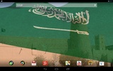 3D Saudi Arabia Flag LWP screenshot 9