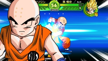Dragon Ball: Tap Battle screenshot 17