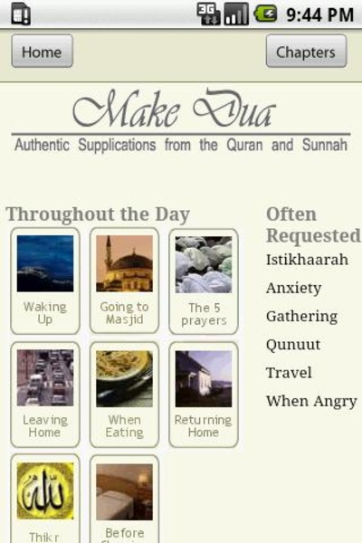 Make Dua Lite - Preview 4