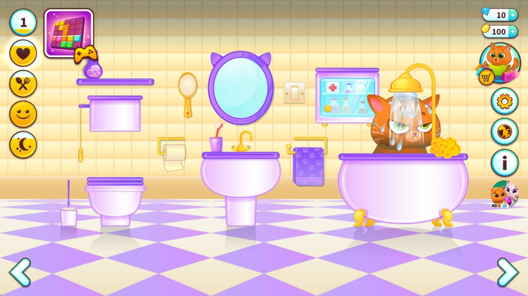 Bubbu - Preview 6