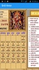 Hindi Calendar screenshot 2