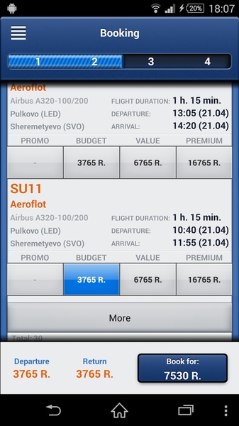 Aeroflot - Preview 5