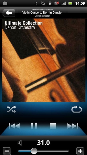 Denon Remote App - Preview 2