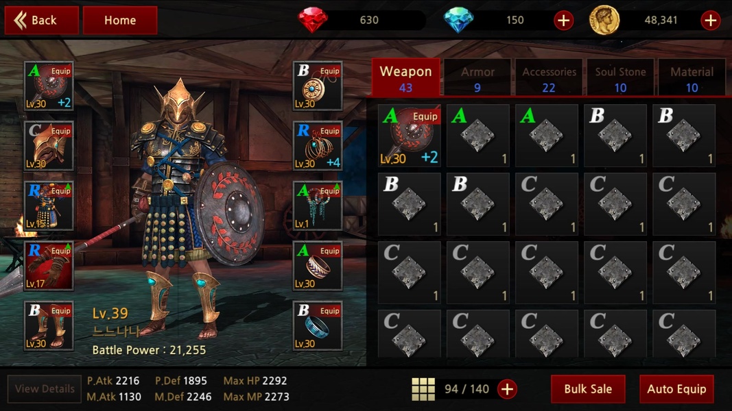 Stormborne3 - Preview 4