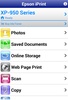 Epson iPrint screenshot 5