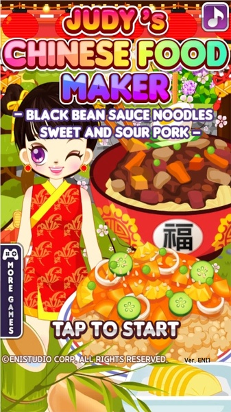 Chinese Food Maker1 - Preview 8