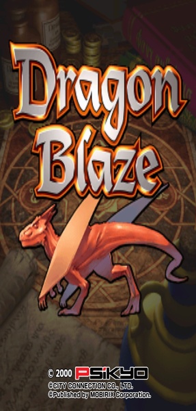 Dragon Blaze classic - Preview 11