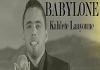 أغاني بابيلون 2022 | Babylone screenshot 2