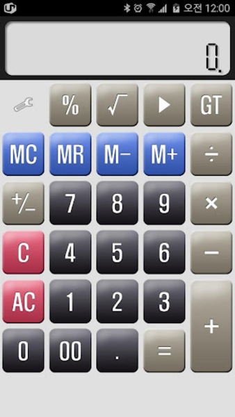Cami Calc - Preview 6