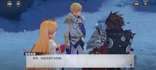 Kai-Ri-Sei Million Arthur: Ring screenshot 11