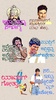 Kannada Stickers WASticker screenshot 4