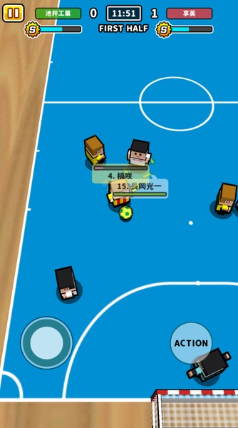 Futsal at the desk - Preview 10