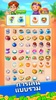 Richdom - Idle Tycoon screenshot 10