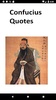 ConfuciusQuotesApp screenshot 2
