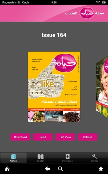 Hayat Magazine - Preview 4