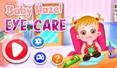 Baby Hazel Eye Care screenshot 1