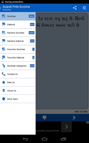 Gujarati Pride Suvichar - Preview 5