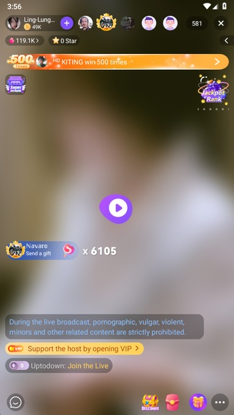 Papaya Live - Preview 1