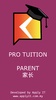 ProTuition Parent screenshot 2