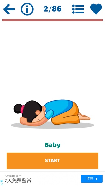 Kids Workout - Preview 4